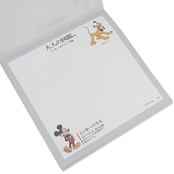 ディズニー　キャラクター　メモ　まとめ売り ディズニー☆メモ帳 まとめ売り 20点